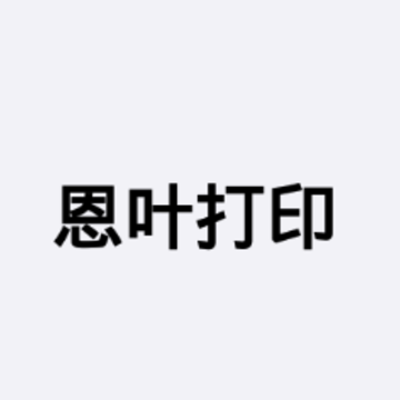 ��Ҷ��ӡapp