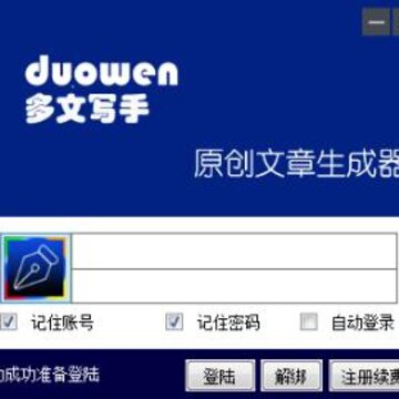 ����д���ƽ��