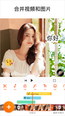 YouCut��Ƶ�༭