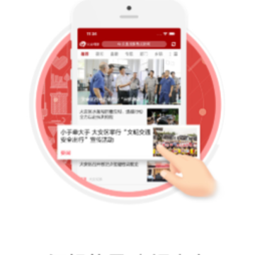 �󰲹۲�app