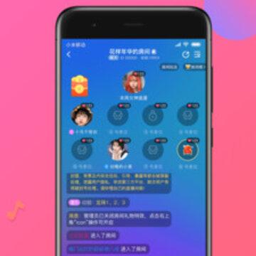 花样知己 花样知己