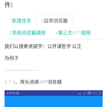 匆匆下载器app 匆匆下载器app