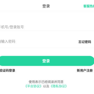 优药汇 优药汇