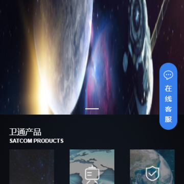 ��ͨ�����ۺϷ���ƽ̨App