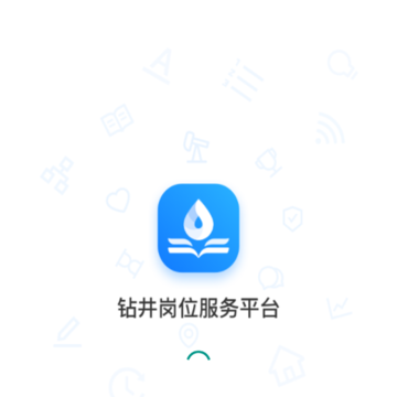 �꾮��λ����ƽ̨App