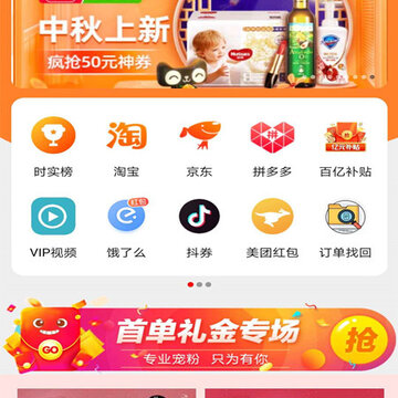 柠檬生活 柠檬生活