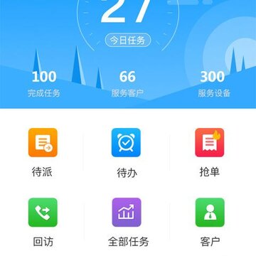 ���Ϸ���App�ٷ�����
