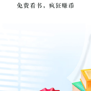 追疯免费小说 追疯免费小说