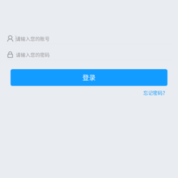 �ҼӰ칫App