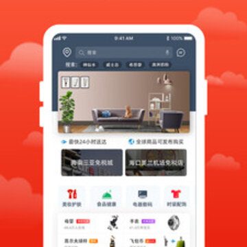 飞包 飞包