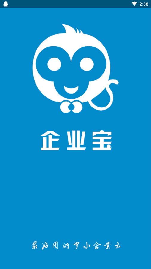 ��ҵ��