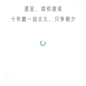 �ٳ��̳�app(��ʳ����)