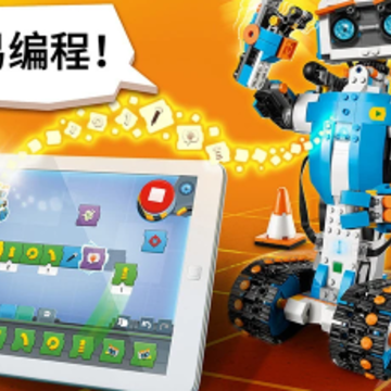 �ָ�BOOST app