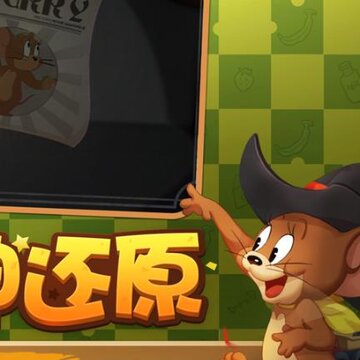 è������һ����Ұ汾