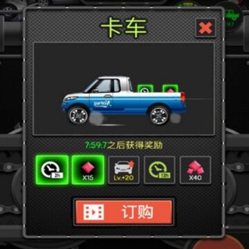 汽车粉碎机 汽车粉碎机