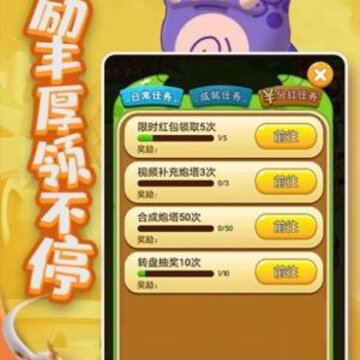 �򱬹����޹���