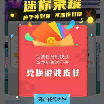 ������ҫ-�����Ƥ��