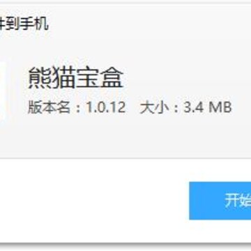 ��è����app