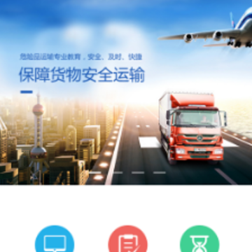 Σ��������app