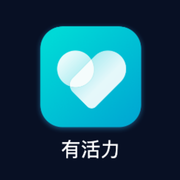 有活力app 有活力app