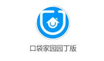 �ڴ���԰԰����app