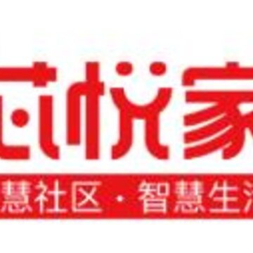 芯悦家app(智慧社区) 芯悦家app(智慧社区)