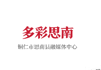 ���˼��app