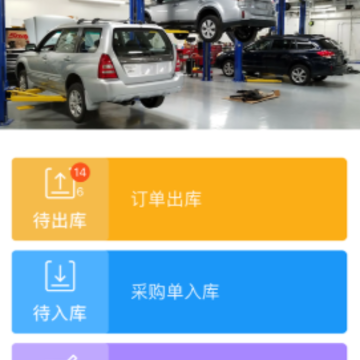 ���������app
