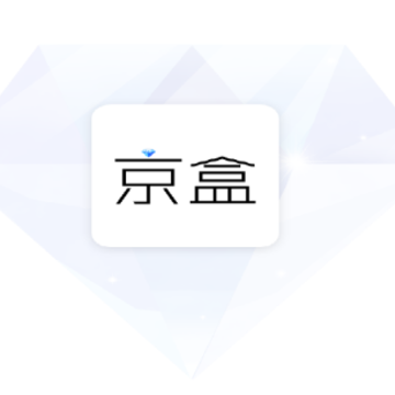 京盒到家 京盒到家