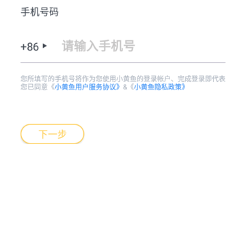 С�����̳�app