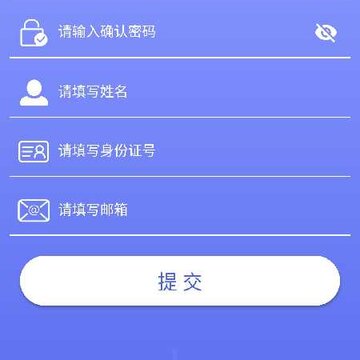 北方人才云视频(视频面视) 北方人才云视频(视频面视)