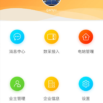 iCleanPower������App