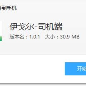 �����˾��app