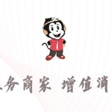 陛马温app 陛马温app