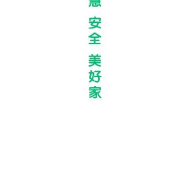 �۰���app(�ǻ�����)