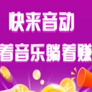 ����app
