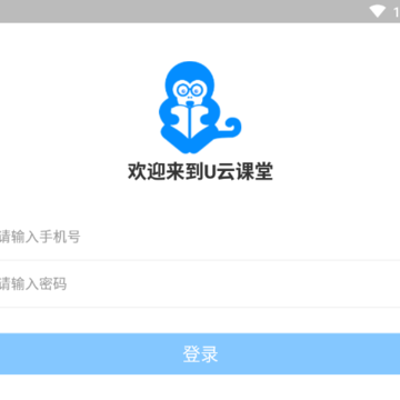 U�ƿ���App
