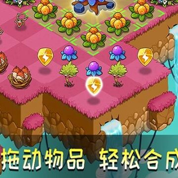 ���ް��ϳɻ�Ϊ��