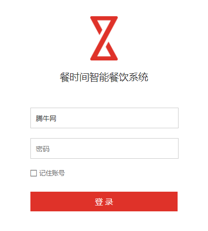 餐时间新餐厅App 餐时间新餐厅App