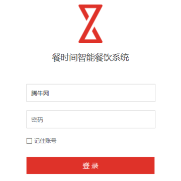 ��ʱ���²���App
