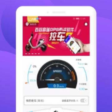 车智犬app 车智犬app