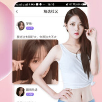 ����app