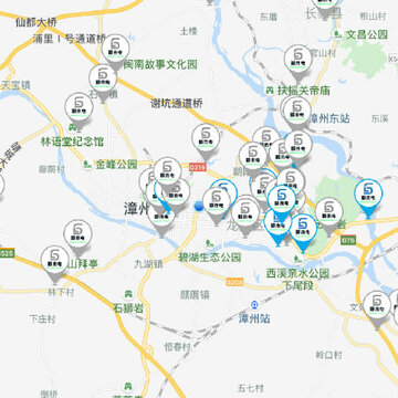 顺来电企业版 顺来电企业版