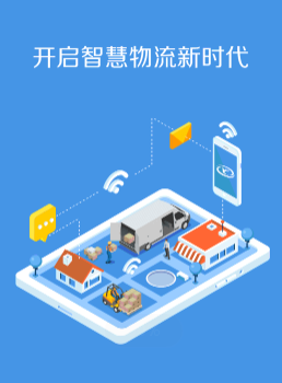 ���˵�˾��app