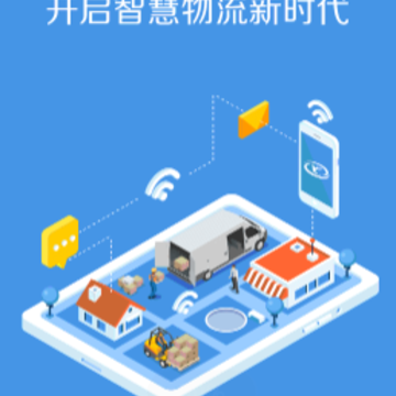 ���˵�˾��app
