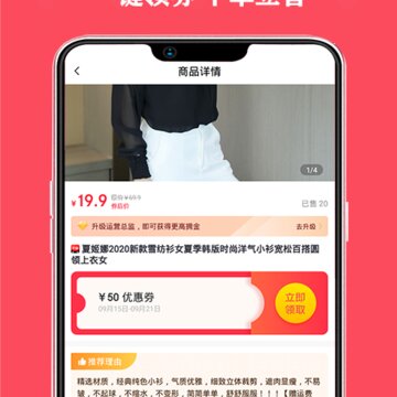 花千桃 花千桃