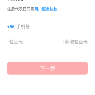 ����С΢app