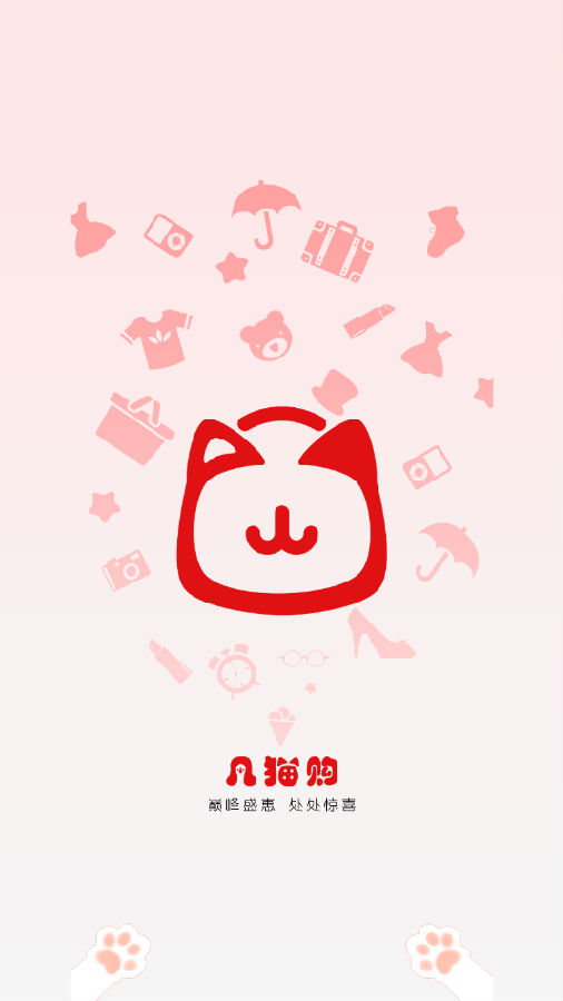 凡猫购 凡猫购
