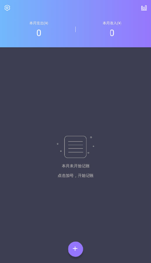 配资记账乐 配资记账乐