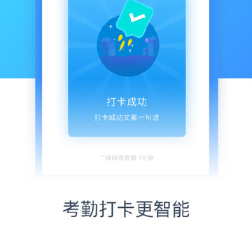 �����ʦapp